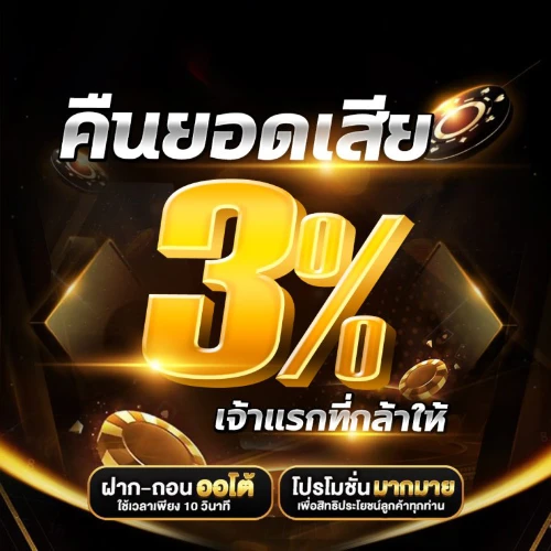 wallet slot 789 ทุกค่าย ฝากถอน slot ไม่มีขั้นต่ำ