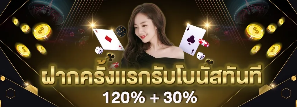 wallet slot 789 ทุกค่าย ฝากถอน slot ไม่มีขั้นต่ำ