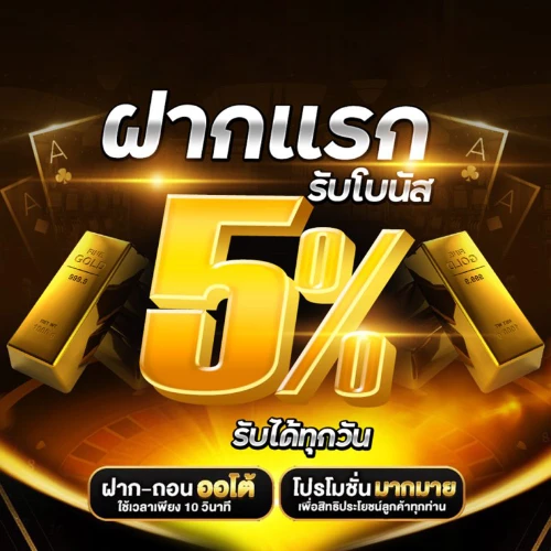 wallet slot 789 ทุกค่าย ฝากถอน slot ไม่มีขั้นต่ำ