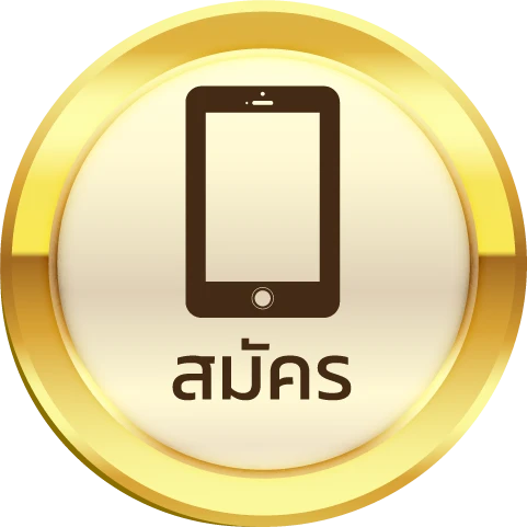 wallet slot 789 ทุกค่าย ฝากถอน slot ไม่มีขั้นต่ำ