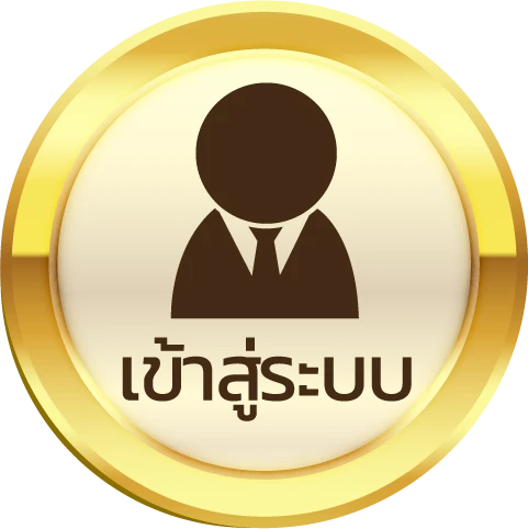 wallet slot 789 ทุกค่าย ฝากถอน slot ไม่มีขั้นต่ำ