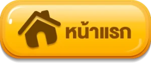 wallet slot 789 ทุกค่าย ฝากถอน slot ไม่มีขั้นต่ำ