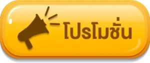 wallet slot 789 ทุกค่าย ฝากถอน slot ไม่มีขั้นต่ำ