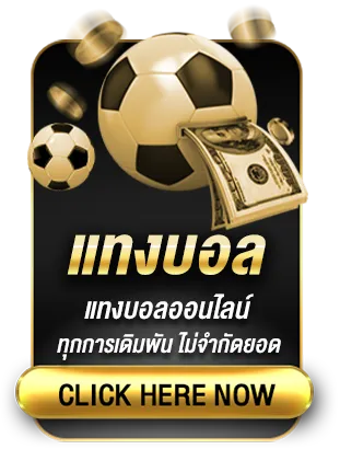 wallet slot 789 ทุกค่าย ฝากถอน slot ไม่มีขั้นต่ำ